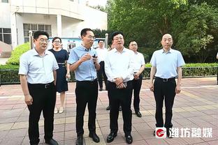 伟德国际app苹果版